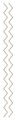 heritage divider vertical